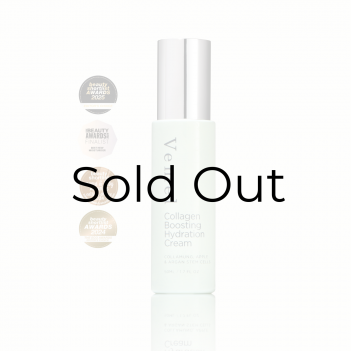 Collagen Boosting Hydration Cream