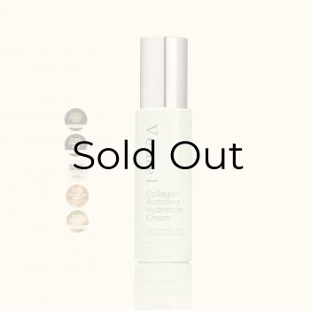 Collagen Boosting Hydration Cream